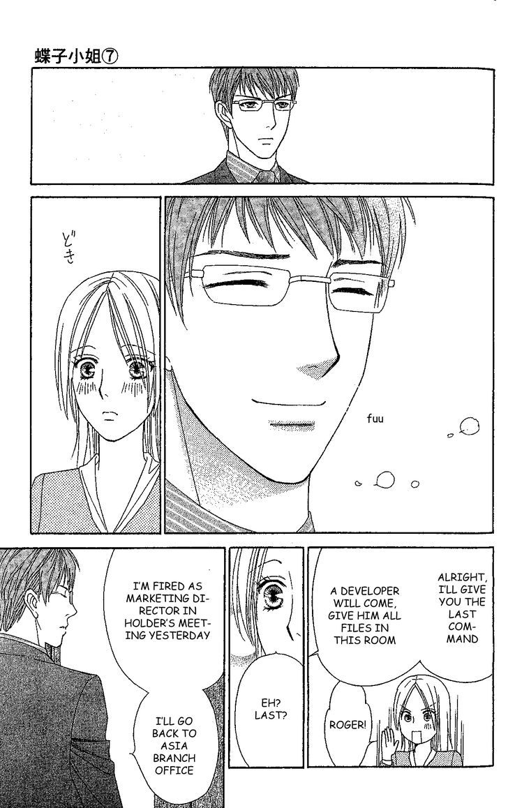Chou yo Hana yo Chapter 33 page 33 - Chapter 33 : More Than Him