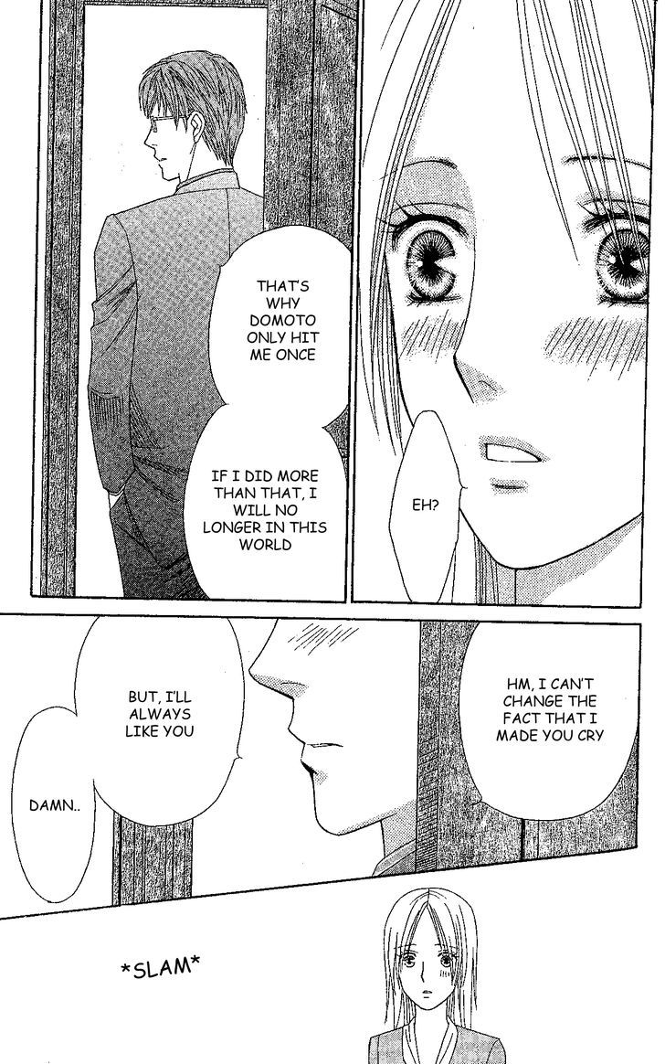 Chou yo Hana yo Chapter 33 page 35 - Chapter 33 : More Than Him