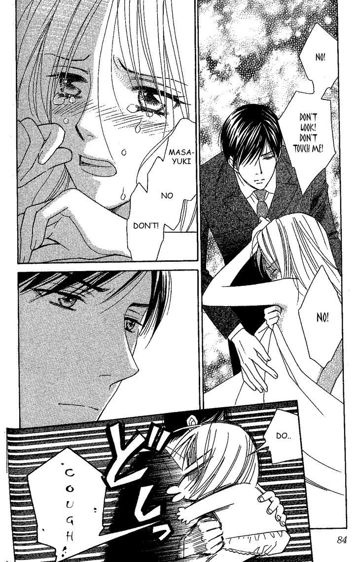 Chou yo Hana yo Chapter 33 page 6 - Chapter 33 : More Than Him