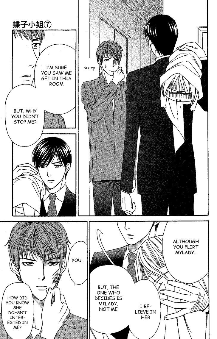 Chou yo Hana yo Chapter 33 page 7 - Chapter 33 : More Than Him