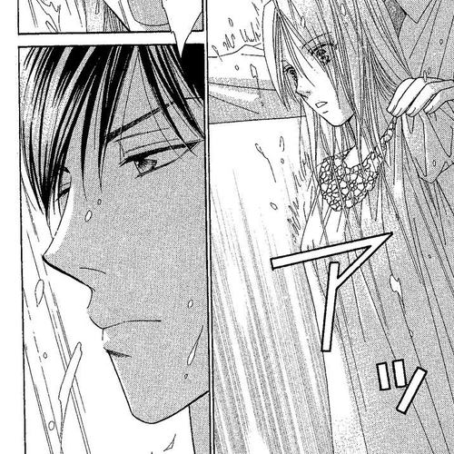 Chou yo Hana yo Chapter 33 : More Than Him cover