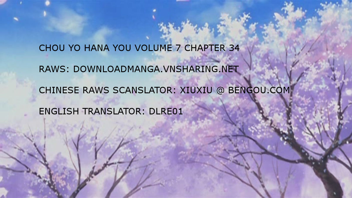 Chou yo Hana yo Chapter 34 page 1 - Chapter 34 : The man you want a hug most from