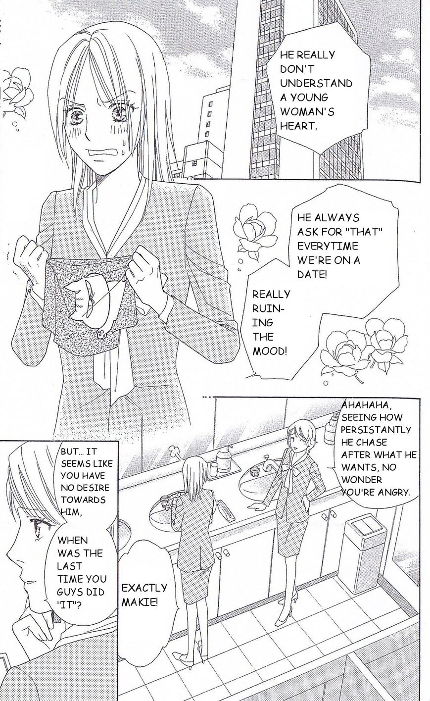 Chou yo Hana yo Chapter 34 page 10 - Chapter 34 : The man you want a hug most from