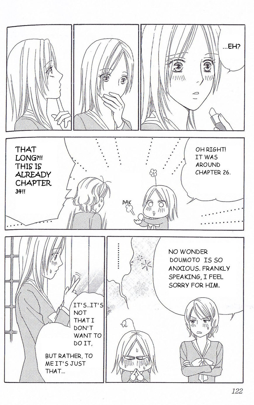 Chou yo Hana yo Chapter 34 page 11 - Chapter 34 : The man you want a hug most from