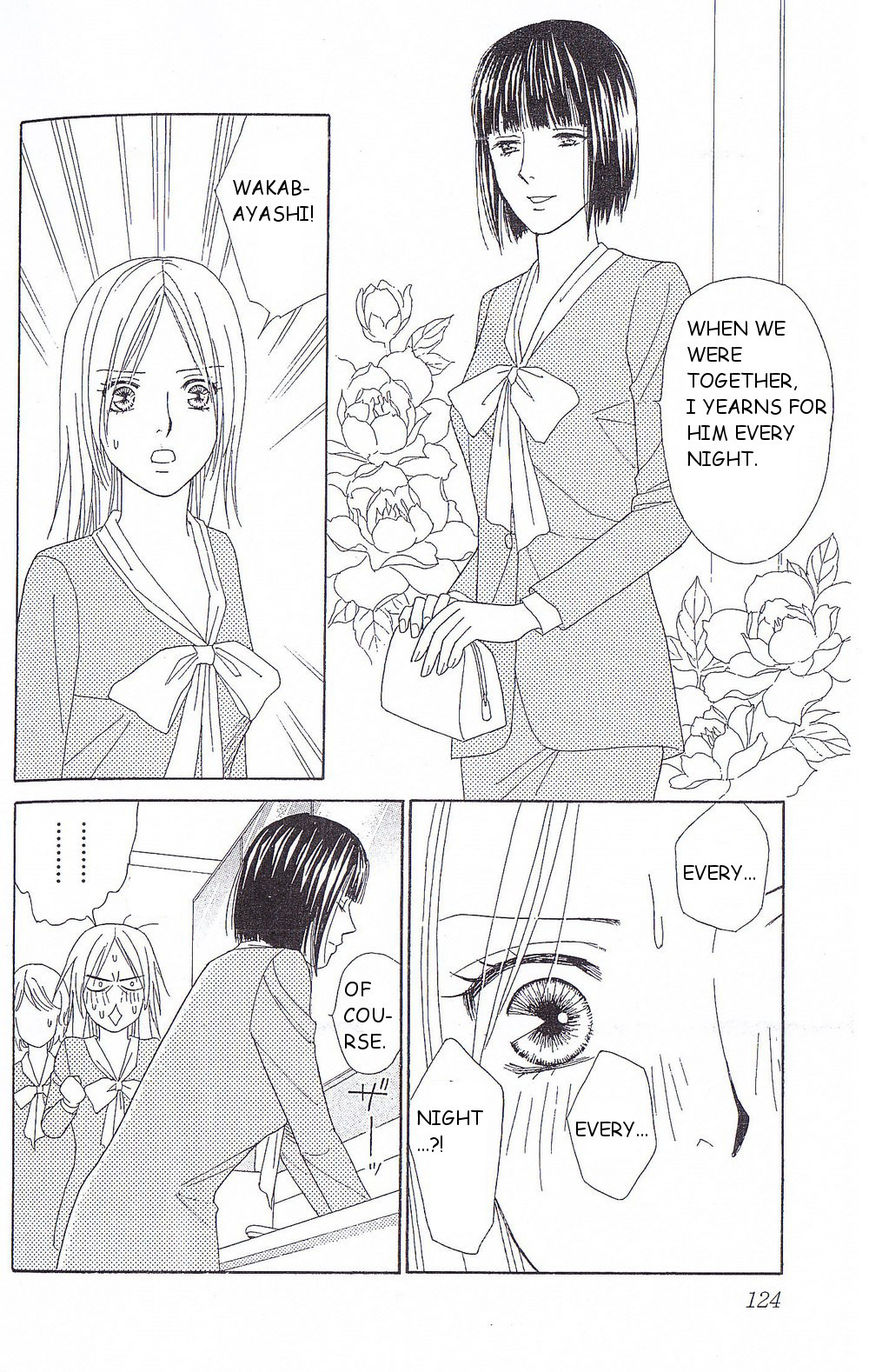 Chou yo Hana yo Chapter 34 page 13 - Chapter 34 : The man you want a hug most from