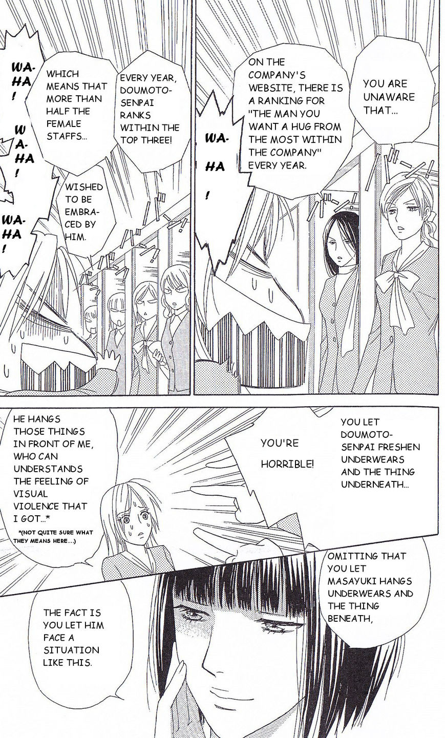 Chou yo Hana yo Chapter 34 page 14 - Chapter 34 : The man you want a hug most from