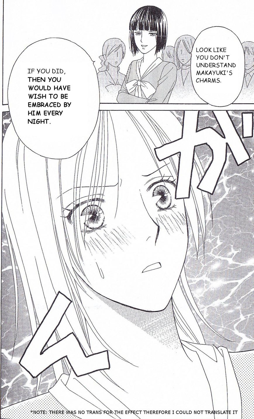 Chou yo Hana yo Chapter 34 page 15 - Chapter 34 : The man you want a hug most from