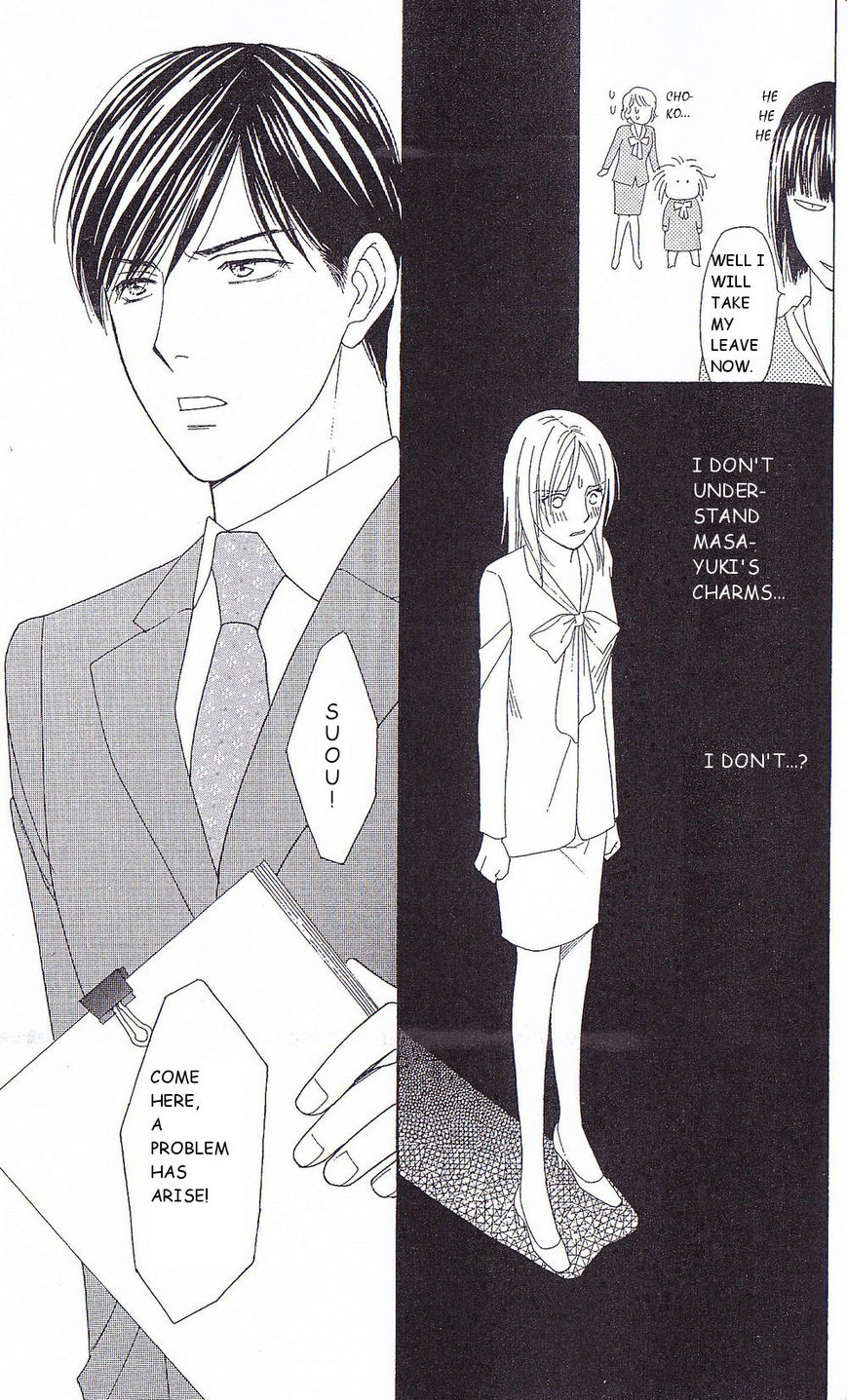 Chou yo Hana yo Chapter 34 page 16 - Chapter 34 : The man you want a hug most from