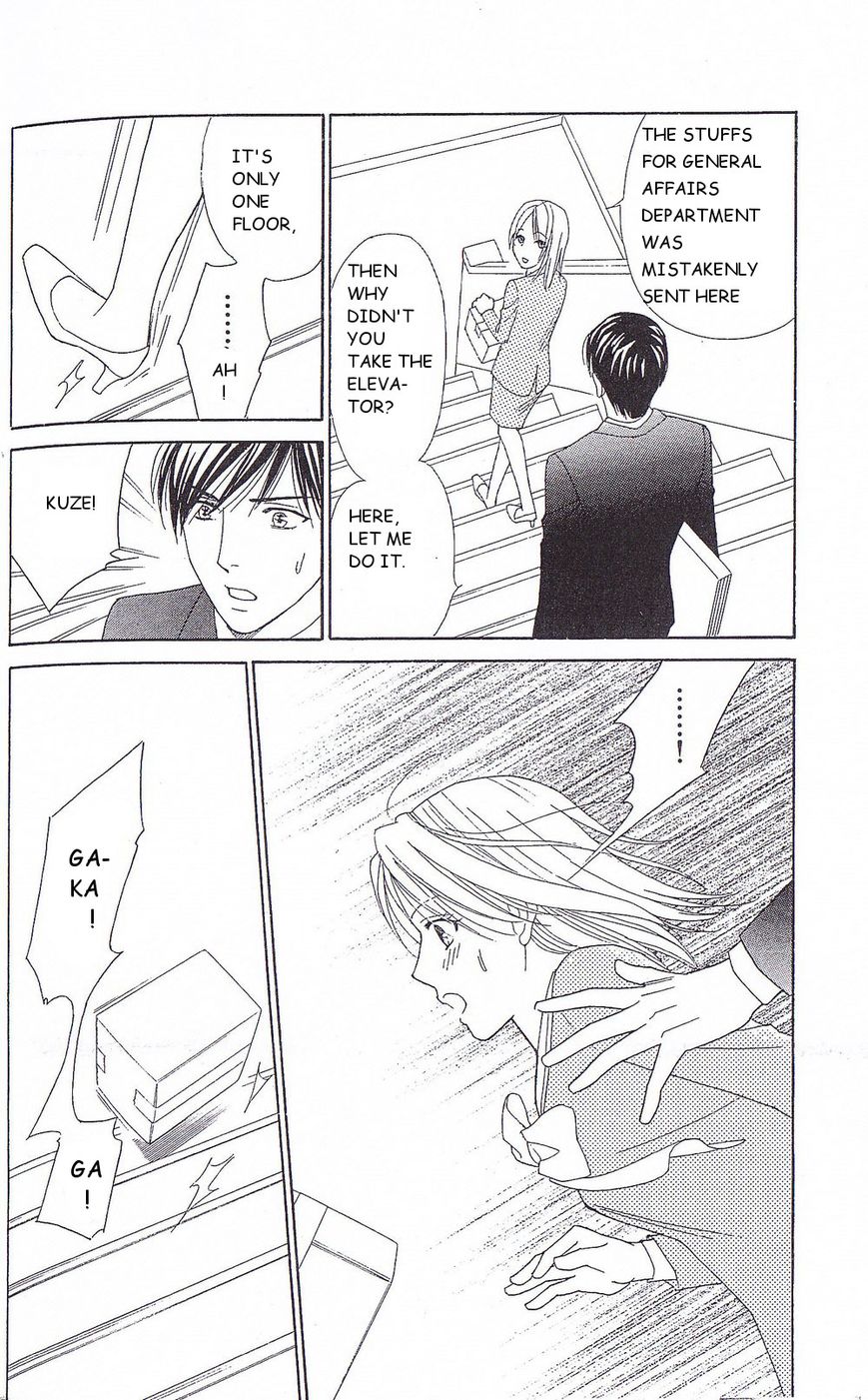 Chou yo Hana yo Chapter 34 page 19 - Chapter 34 : The man you want a hug most from