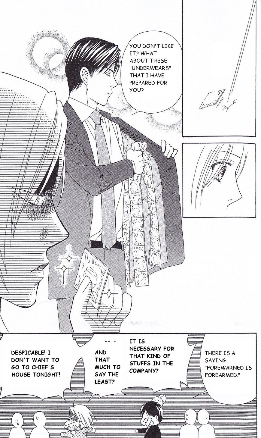 Chou yo Hana yo Chapter 34 page 24 - Chapter 34 : The man you want a hug most from