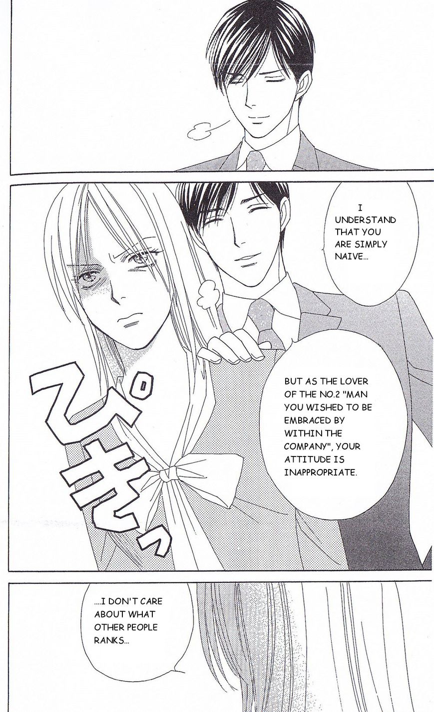 Chou yo Hana yo Chapter 34 page 25 - Chapter 34 : The man you want a hug most from