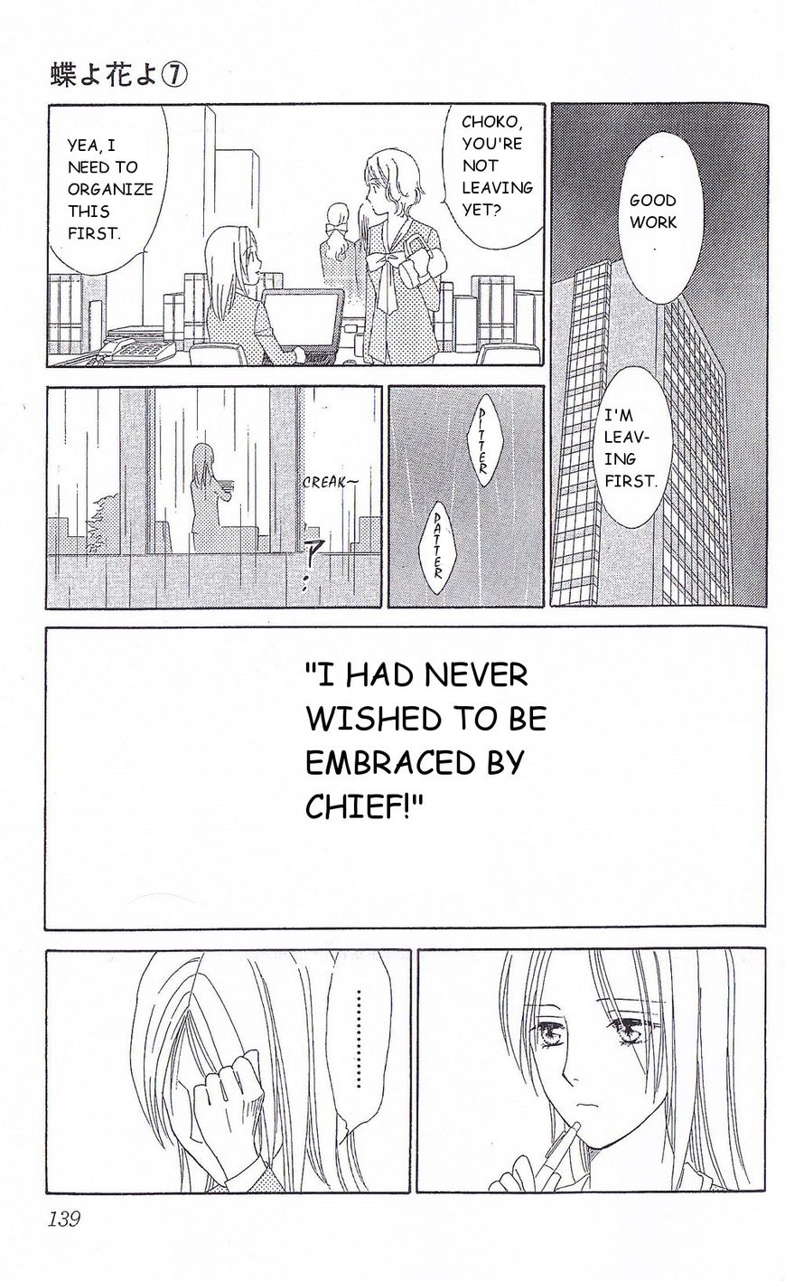 Chou yo Hana yo Chapter 34 page 28 - Chapter 34 : The man you want a hug most from