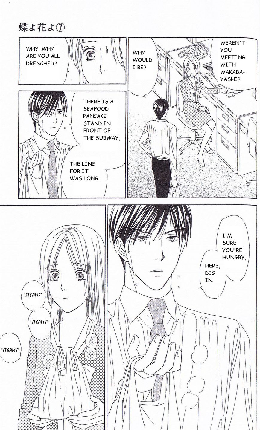 Chou yo Hana yo Chapter 34 page 30 - Chapter 34 : The man you want a hug most from