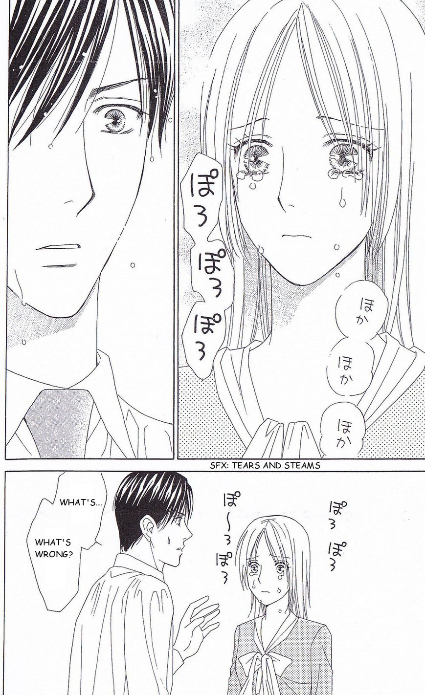 Chou yo Hana yo Chapter 34 page 31 - Chapter 34 : The man you want a hug most from