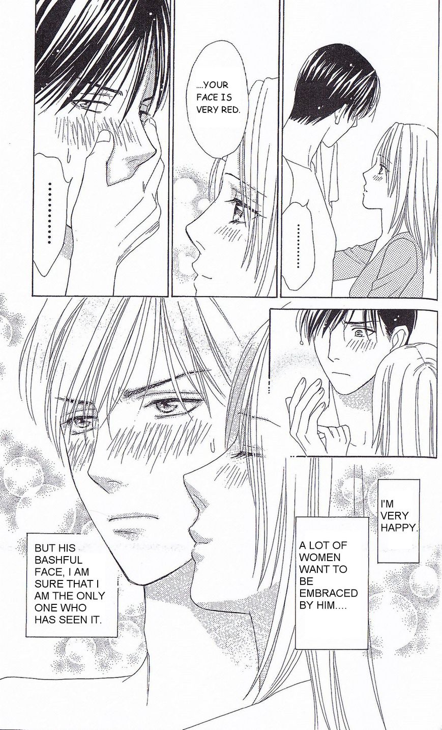 Chou yo Hana yo Chapter 34 page 36 - Chapter 34 : The man you want a hug most from