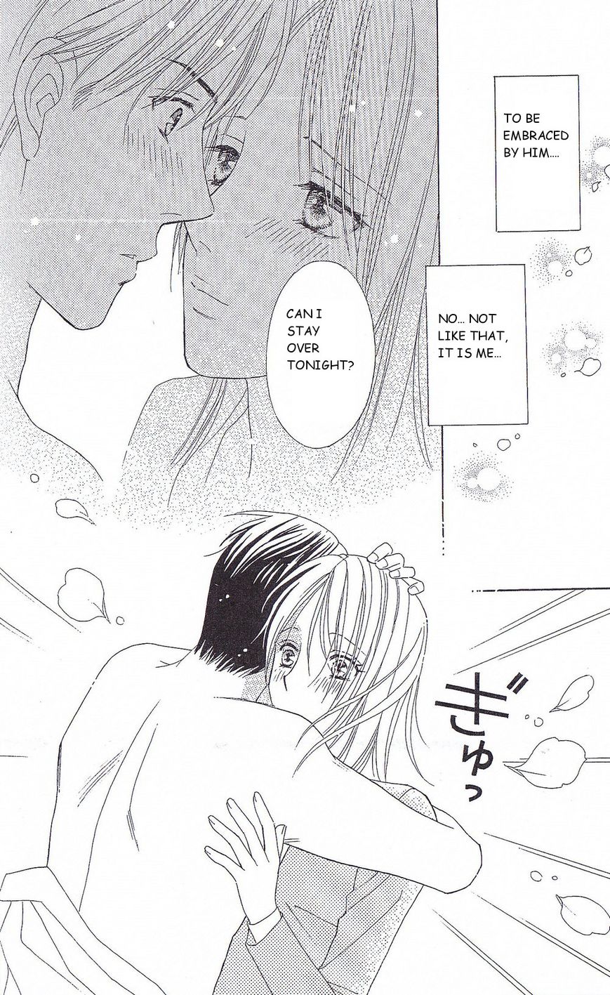 Chou yo Hana yo Chapter 34 page 37 - Chapter 34 : The man you want a hug most from