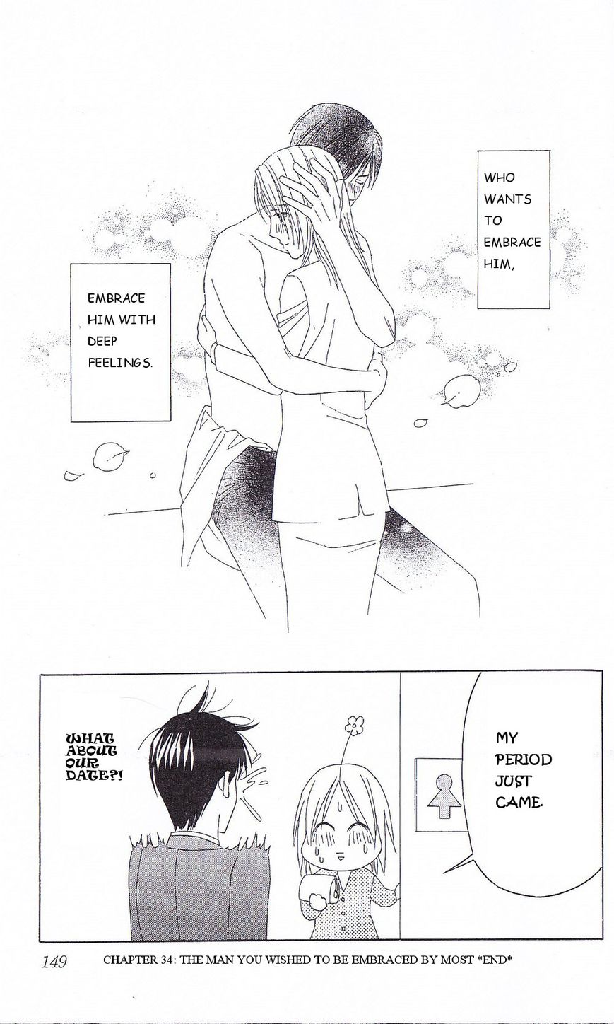 Chou yo Hana yo Chapter 34 page 38 - Chapter 34 : The man you want a hug most from