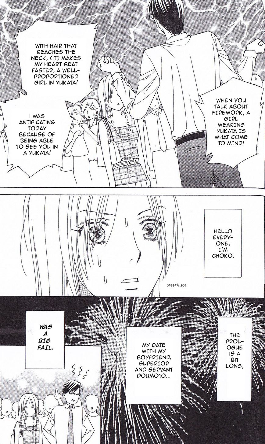 Chou yo Hana yo Chapter 35 page 10 - Chapter 35 : Midsummer Night