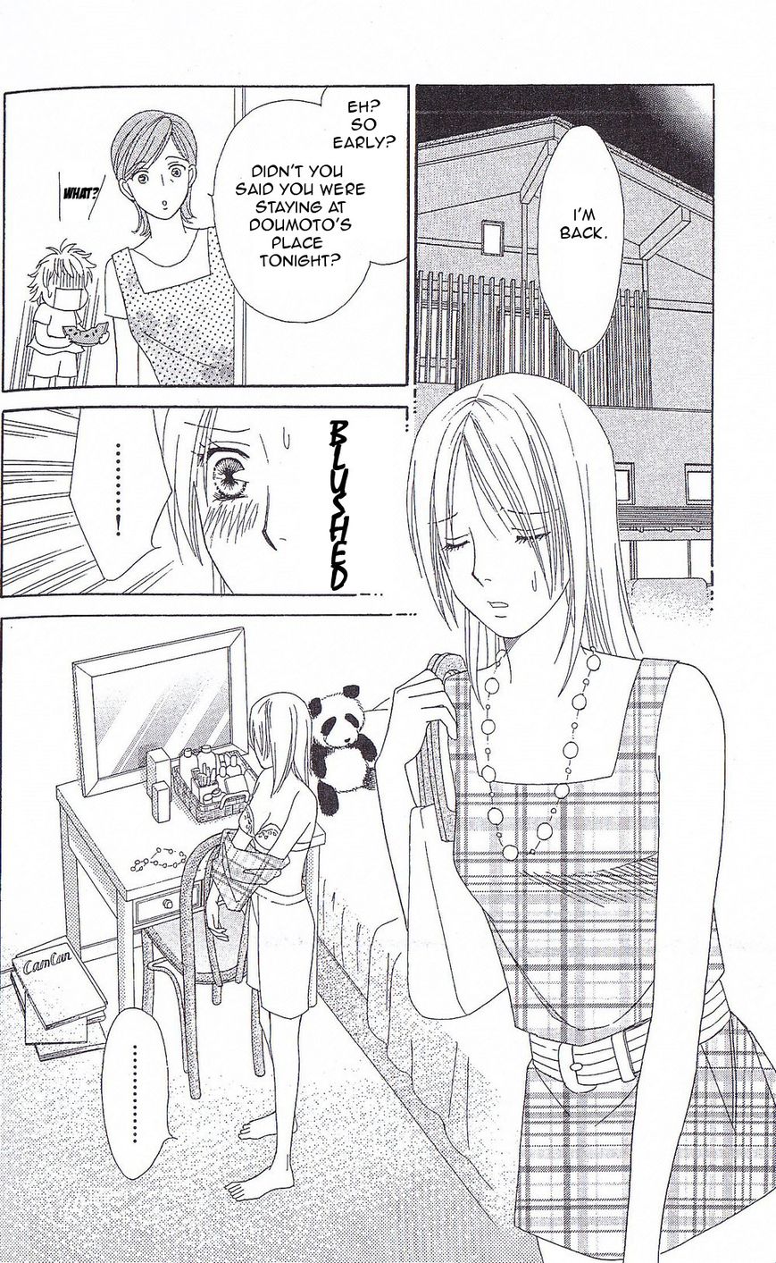 Chou yo Hana yo Chapter 35 page 11 - Chapter 35 : Midsummer Night