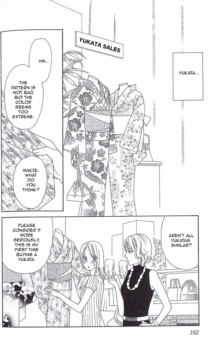 Chou yo Hana yo Chapter 35 page 13 - Chapter 35 : Midsummer Night