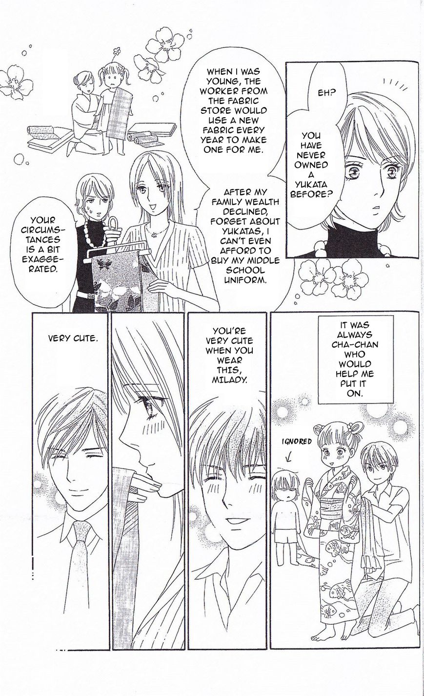 Chou yo Hana yo Chapter 35 page 14 - Chapter 35 : Midsummer Night