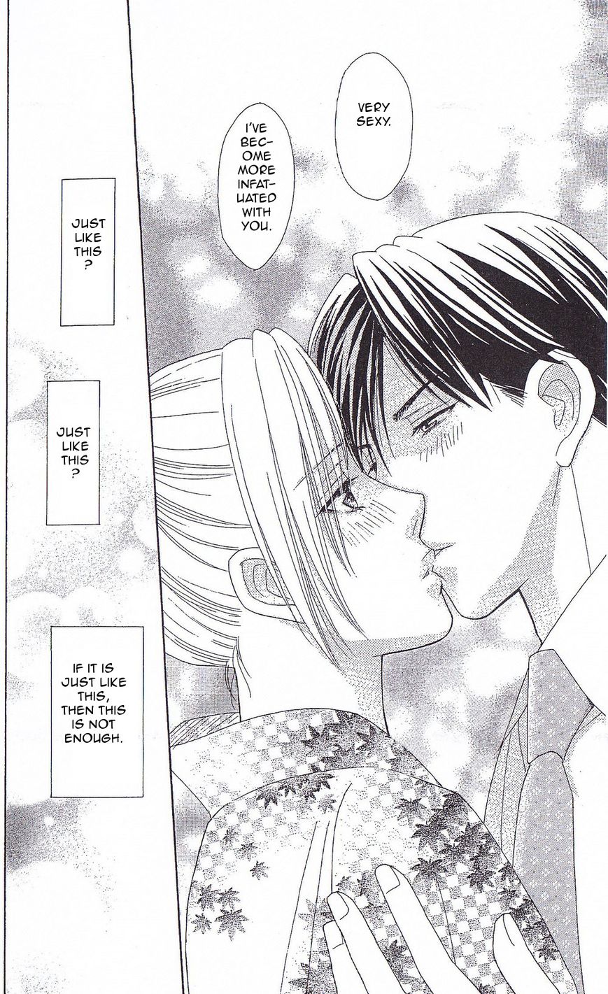 Chou yo Hana yo Chapter 35 page 25 - Chapter 35 : Midsummer Night