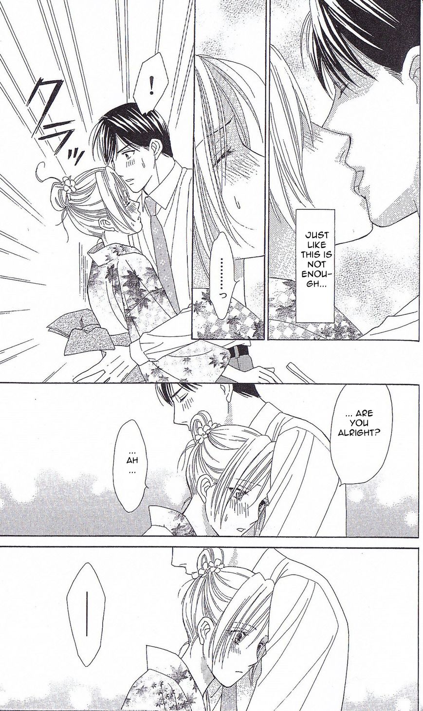Chou yo Hana yo Chapter 35 page 26 - Chapter 35 : Midsummer Night