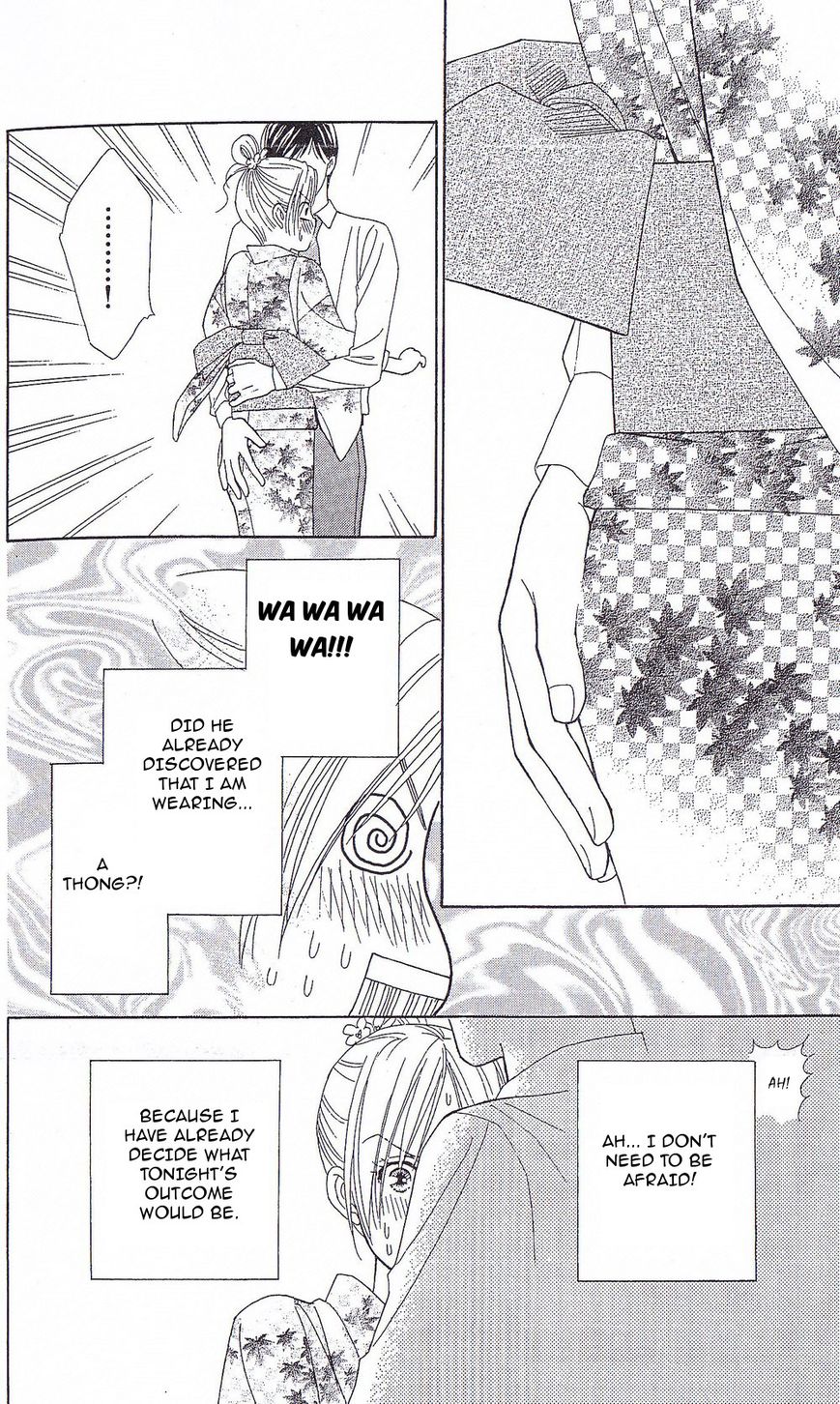 Chou yo Hana yo Chapter 35 page 27 - Chapter 35 : Midsummer Night