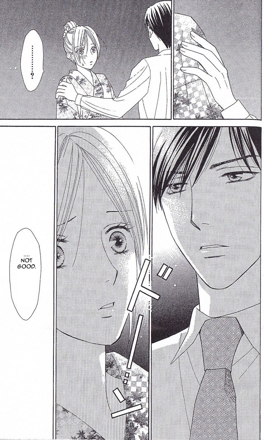 Chou yo Hana yo Chapter 35 page 28 - Chapter 35 : Midsummer Night