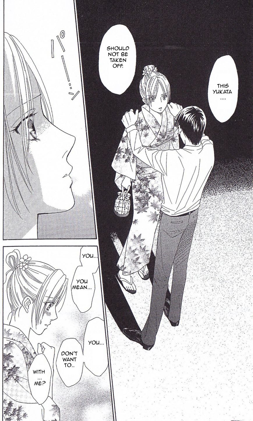 Chou yo Hana yo Chapter 35 page 29 - Chapter 35 : Midsummer Night