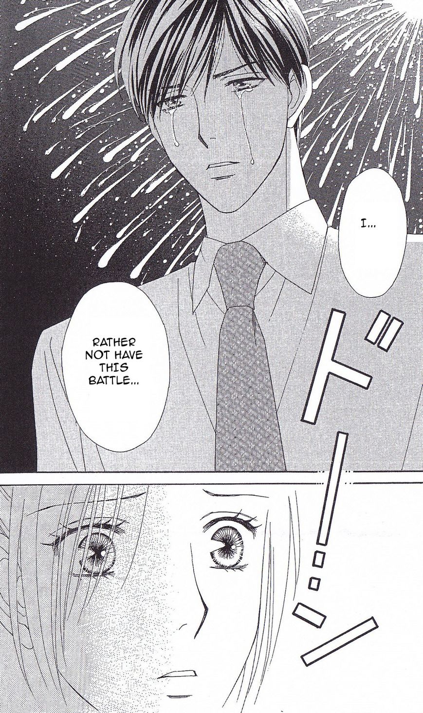 Chou yo Hana yo Chapter 35 page 31 - Chapter 35 : Midsummer Night