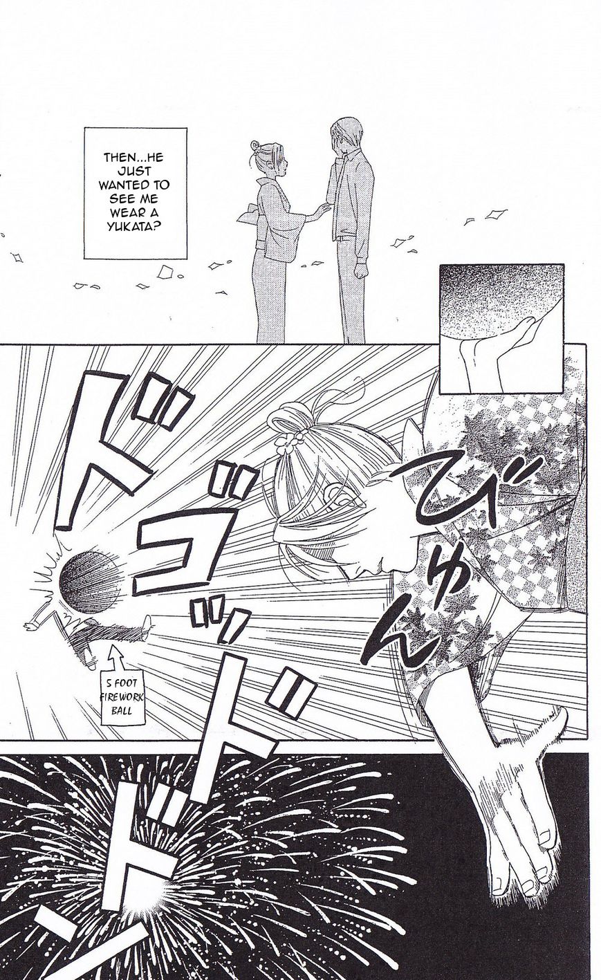 Chou yo Hana yo Chapter 35 page 32 - Chapter 35 : Midsummer Night