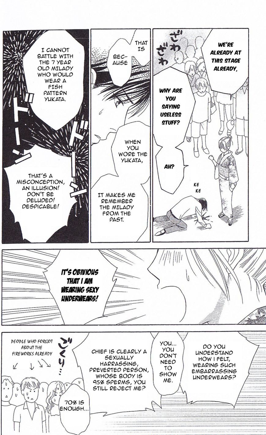 Chou yo Hana yo Chapter 35 page 33 - Chapter 35 : Midsummer Night