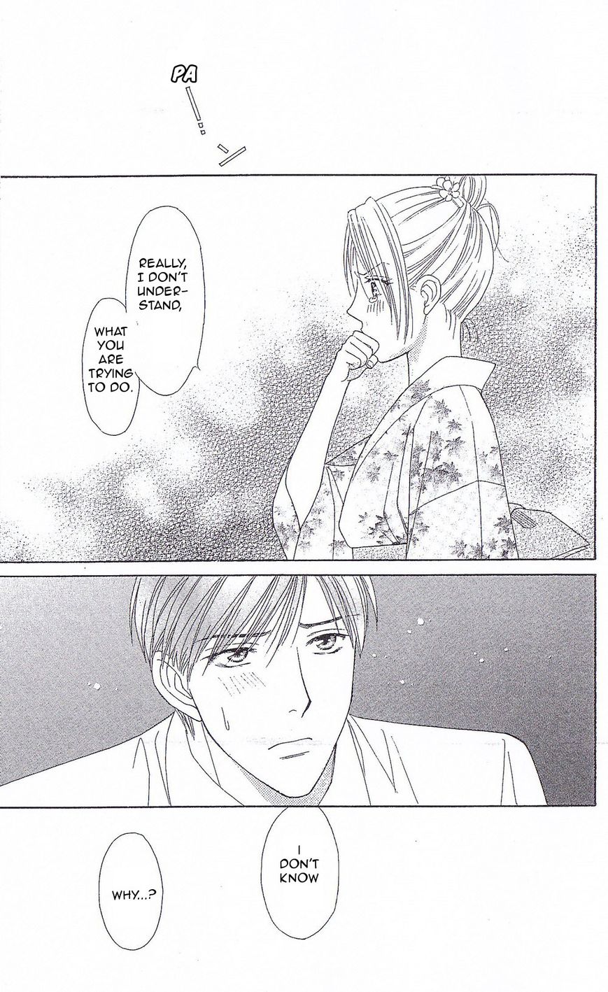 Chou yo Hana yo Chapter 35 page 34 - Chapter 35 : Midsummer Night