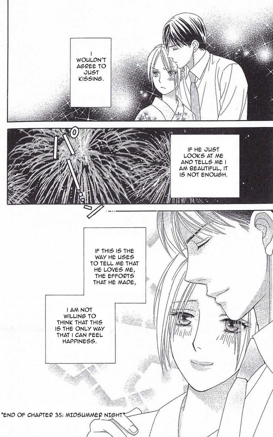 Chou yo Hana yo Chapter 35 page 37 - Chapter 35 : Midsummer Night