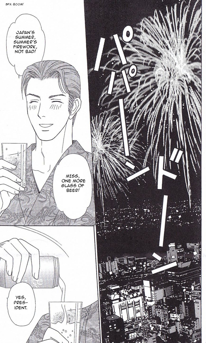 Chou yo Hana yo Chapter 35 page 4 - Chapter 35 : Midsummer Night