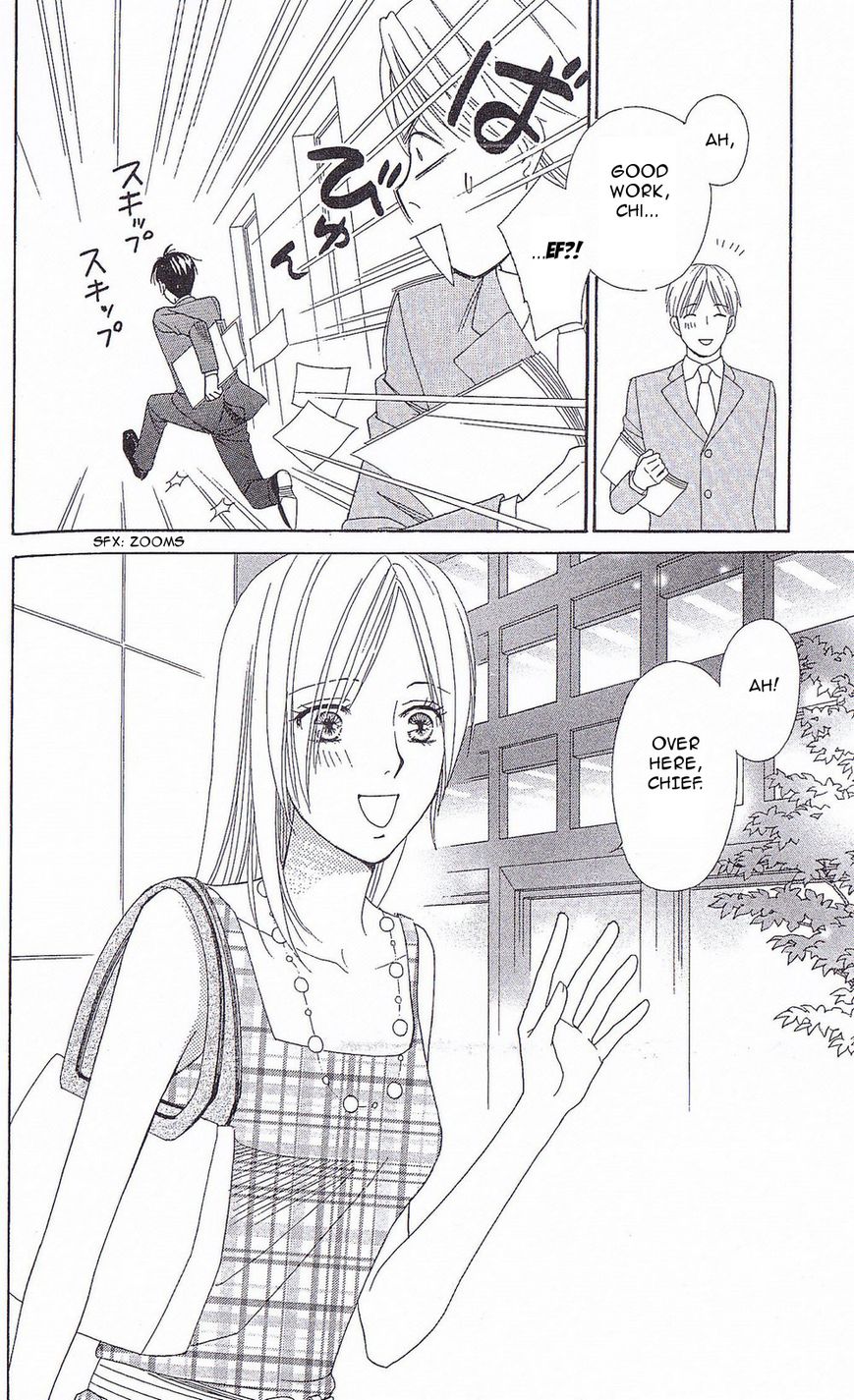 Chou yo Hana yo Chapter 35 page 7 - Chapter 35 : Midsummer Night