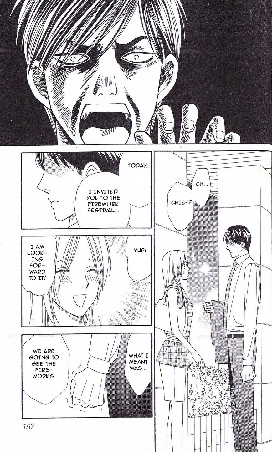 Chou yo Hana yo Chapter 35 page 8 - Chapter 35 : Midsummer Night