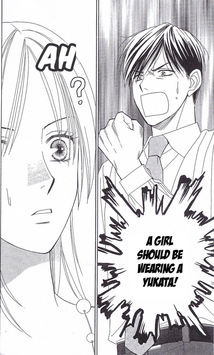 Chou yo Hana yo Chapter 35 page 9 - Chapter 35 : Midsummer Night