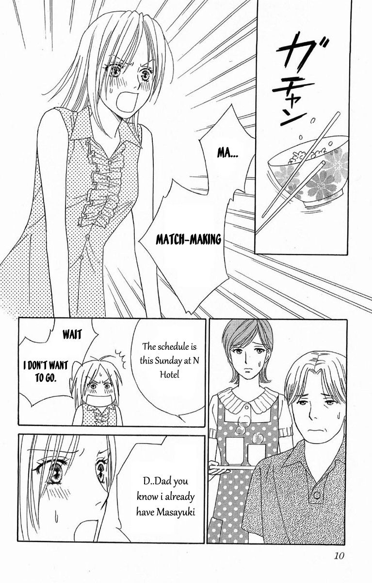 Chou yo Hana yo Chapter 36 page 10 - Chapter 36 : Lover, Servant and Me...
