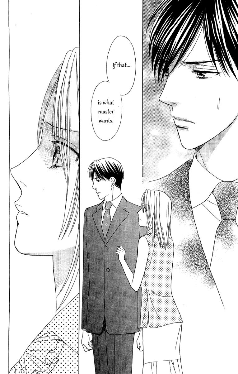 Chou yo Hana yo Chapter 36 page 16 - Chapter 36 : Lover, Servant and Me...