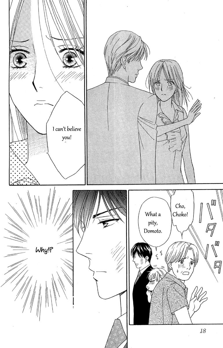 Chou yo Hana yo Chapter 36 page 18 - Chapter 36 : Lover, Servant and Me...
