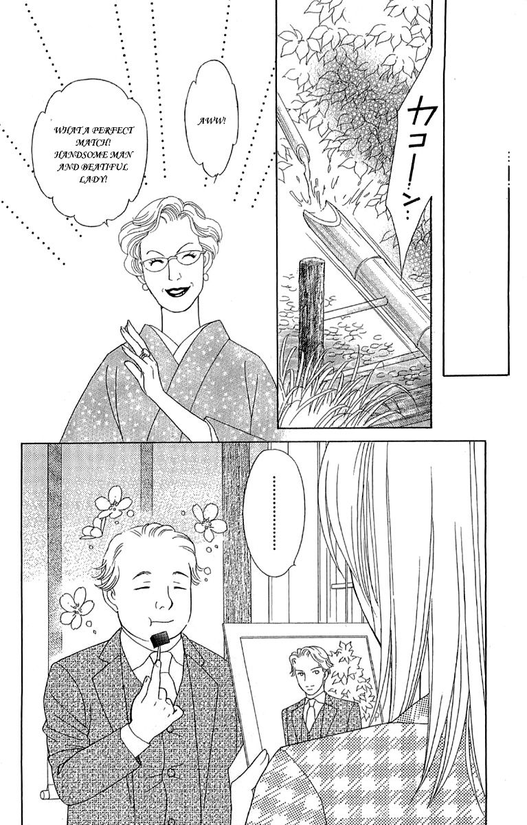 Chou yo Hana yo Chapter 36 page 20 - Chapter 36 : Lover, Servant and Me...