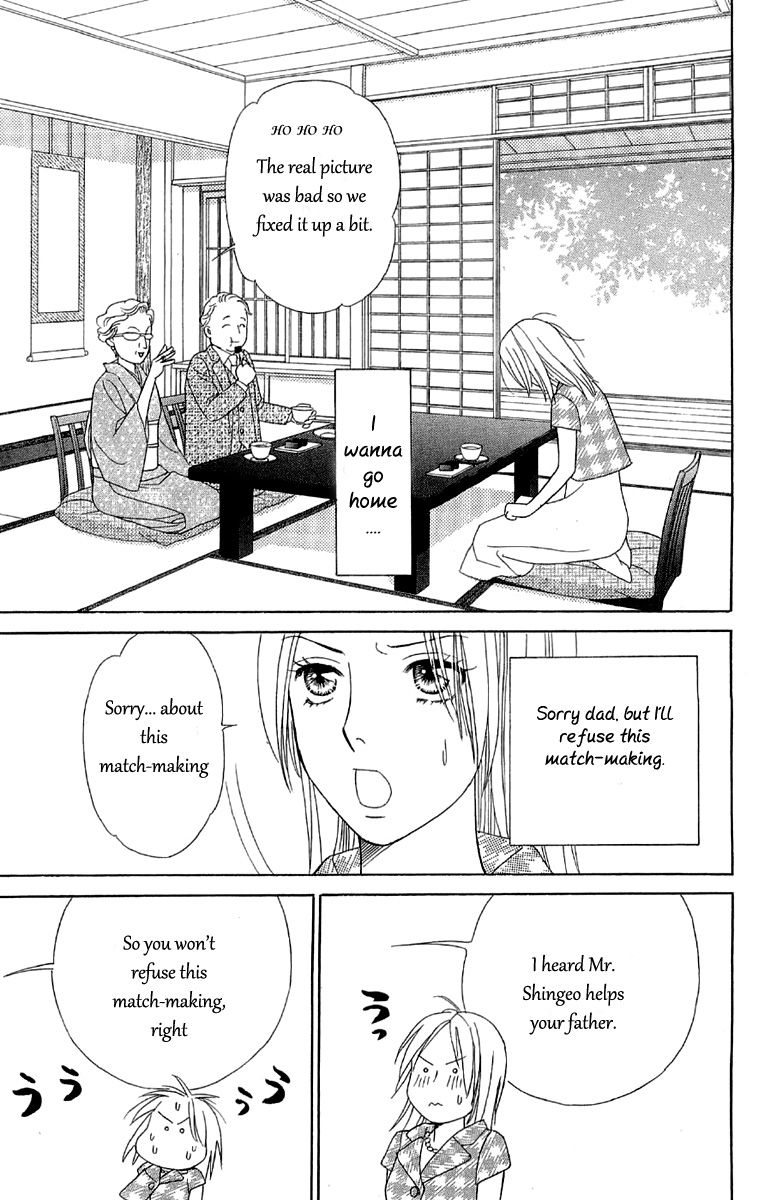 Chou yo Hana yo Chapter 36 page 21 - Chapter 36 : Lover, Servant and Me...