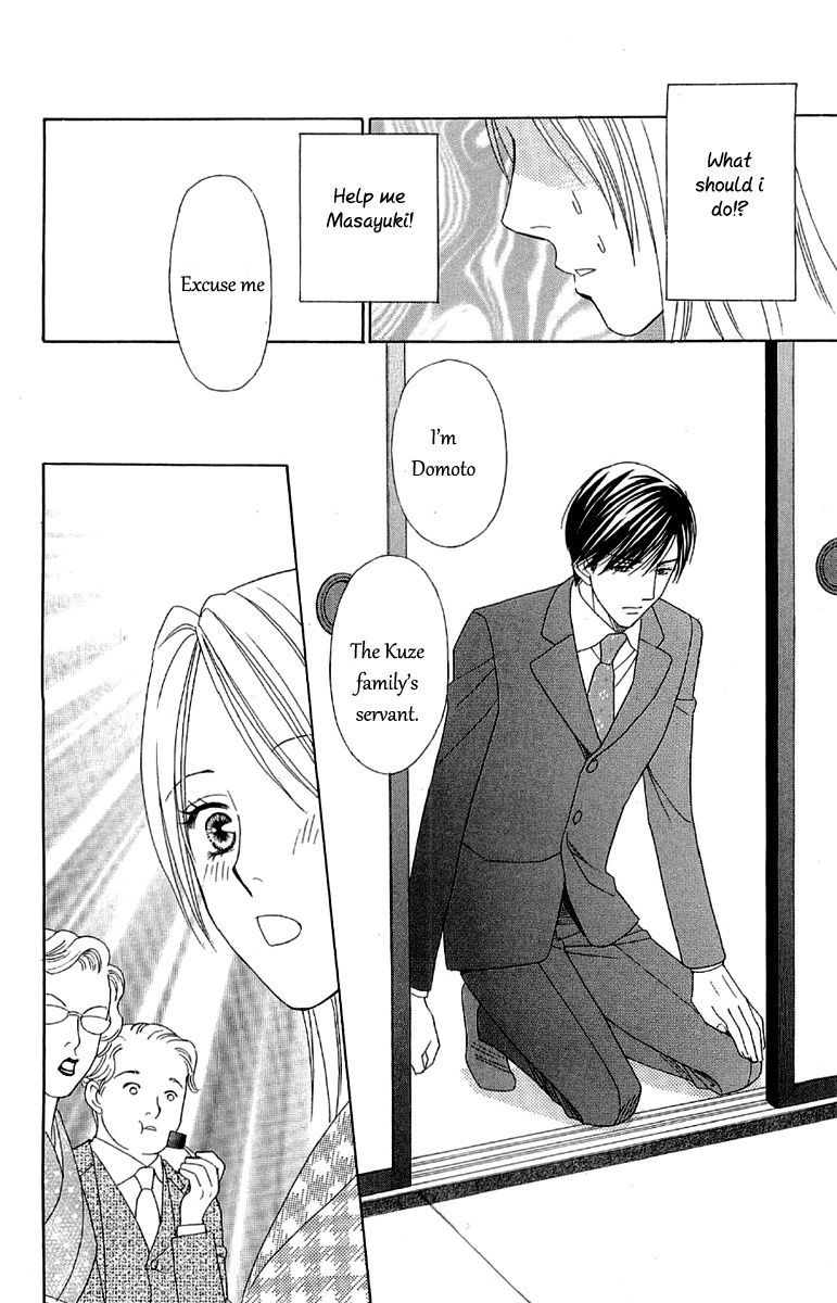Chou yo Hana yo Chapter 36 page 22 - Chapter 36 : Lover, Servant and Me...