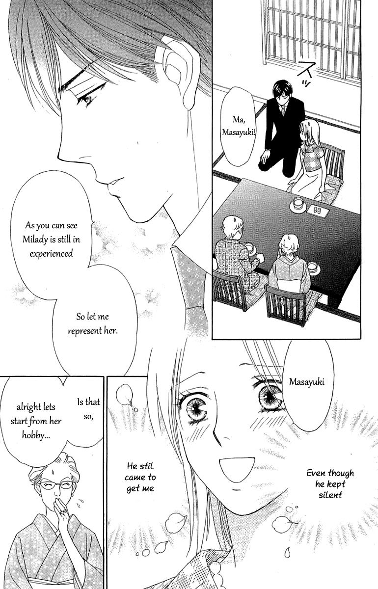 Chou yo Hana yo Chapter 36 page 23 - Chapter 36 : Lover, Servant and Me...
