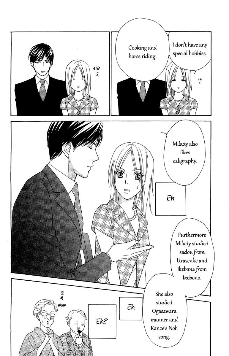 Chou yo Hana yo Chapter 36 page 24 - Chapter 36 : Lover, Servant and Me...