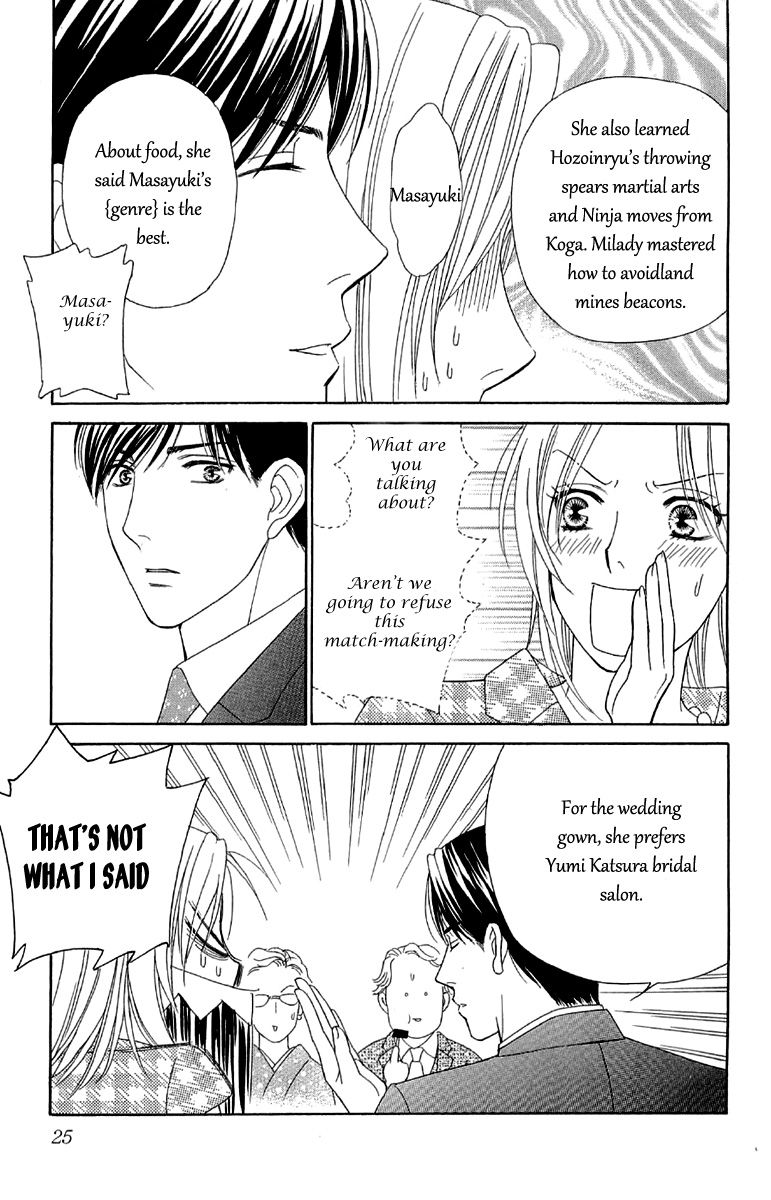 Chou yo Hana yo Chapter 36 page 25 - Chapter 36 : Lover, Servant and Me...