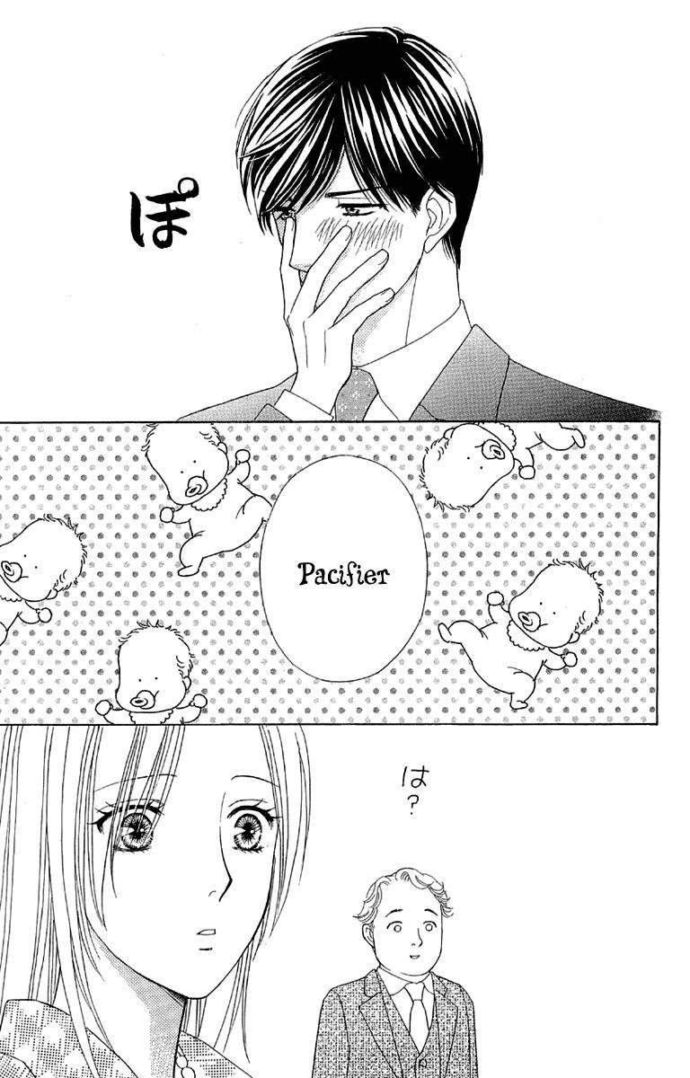 Chou yo Hana yo Chapter 36 page 35 - Chapter 36 : Lover, Servant and Me...