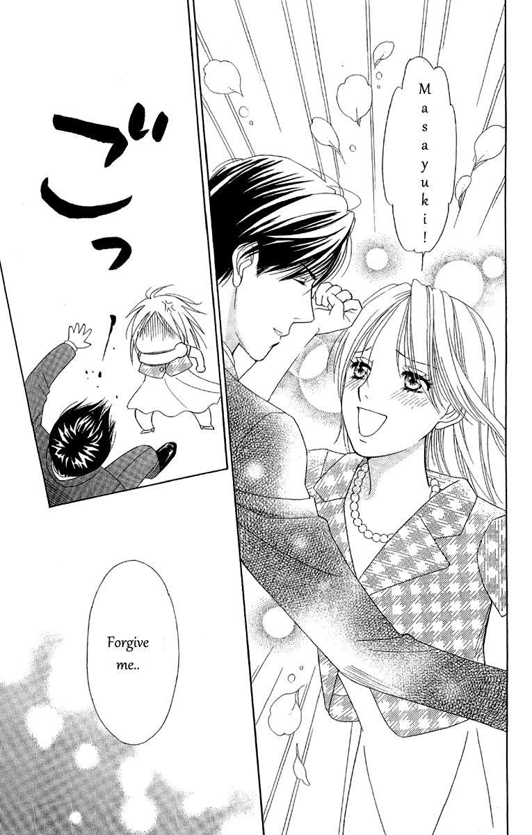 Chou yo Hana yo Chapter 36 page 39 - Chapter 36 : Lover, Servant and Me...